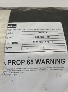 PARKER 603503 BLADDER  DIAPHRAGM ACCUMULATORS OH 10G TB BA 1