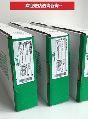 议价施耐德140CPU53414B 全新控制器 议价