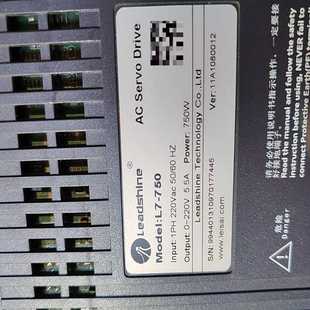 台达A2系列400瓦伺服套装 询价