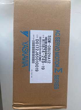 全新安川伺服电机SGM-08U2HA12--议价商品