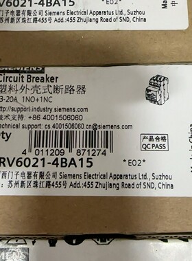 断路器3RV6021-4BA15，13-20A~议价