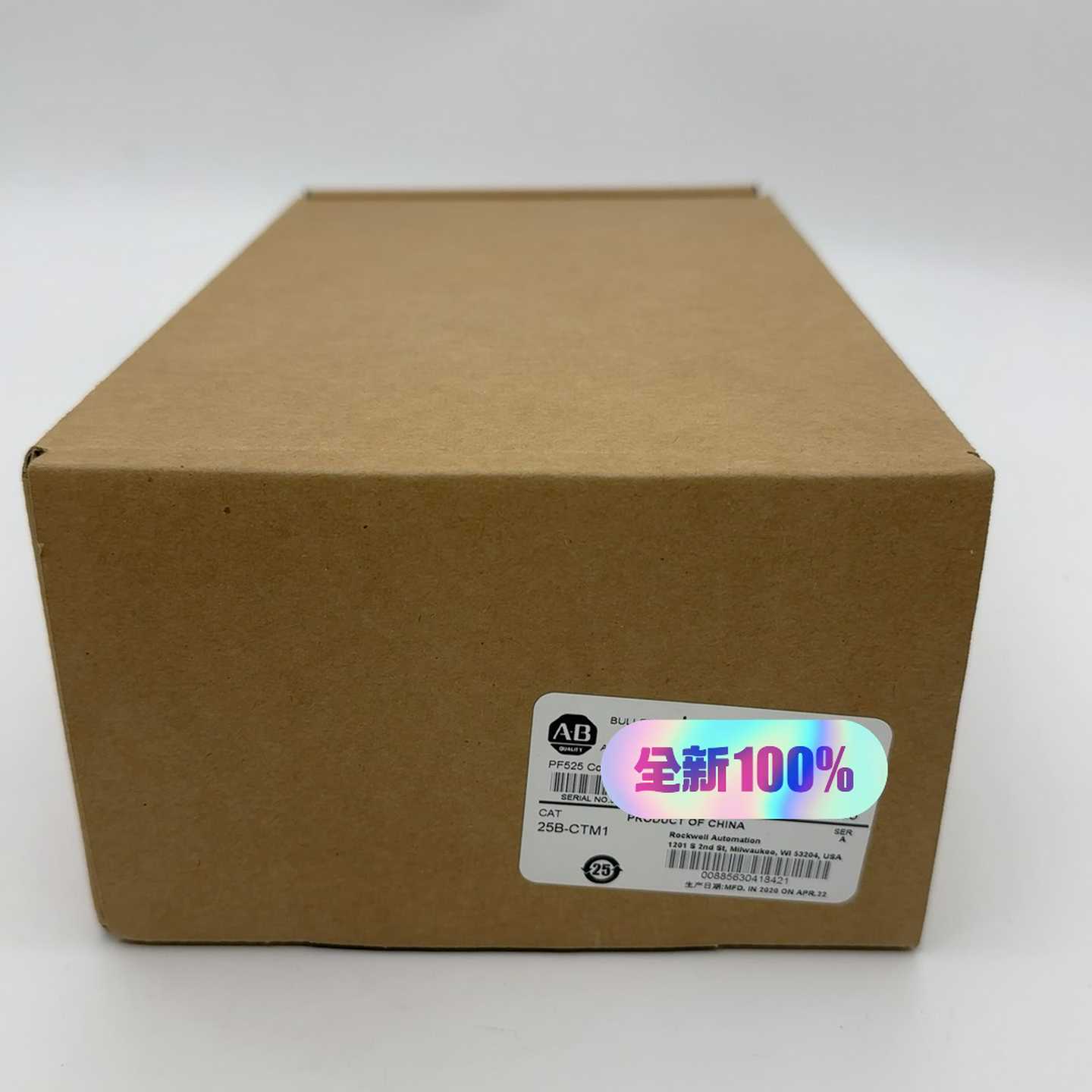 询价25-M1罗韦尔25M1全新现货