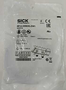 SICK西克接近开关IM18-05BDS-ZW1，包询价