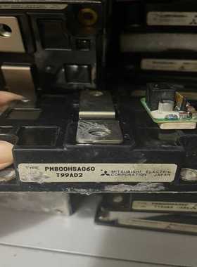 议价M800060、M600060-1模块拆适用