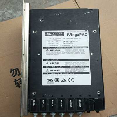 VICOR电源模块IMP6-706240电源MegaPA询价