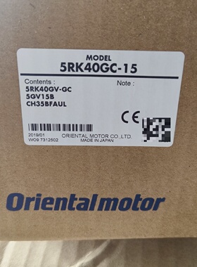 东方电机5RK40GC155RK40GVGC5G议价