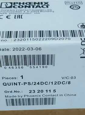 220115全新菲尼斯电源QI-/2/1~询价