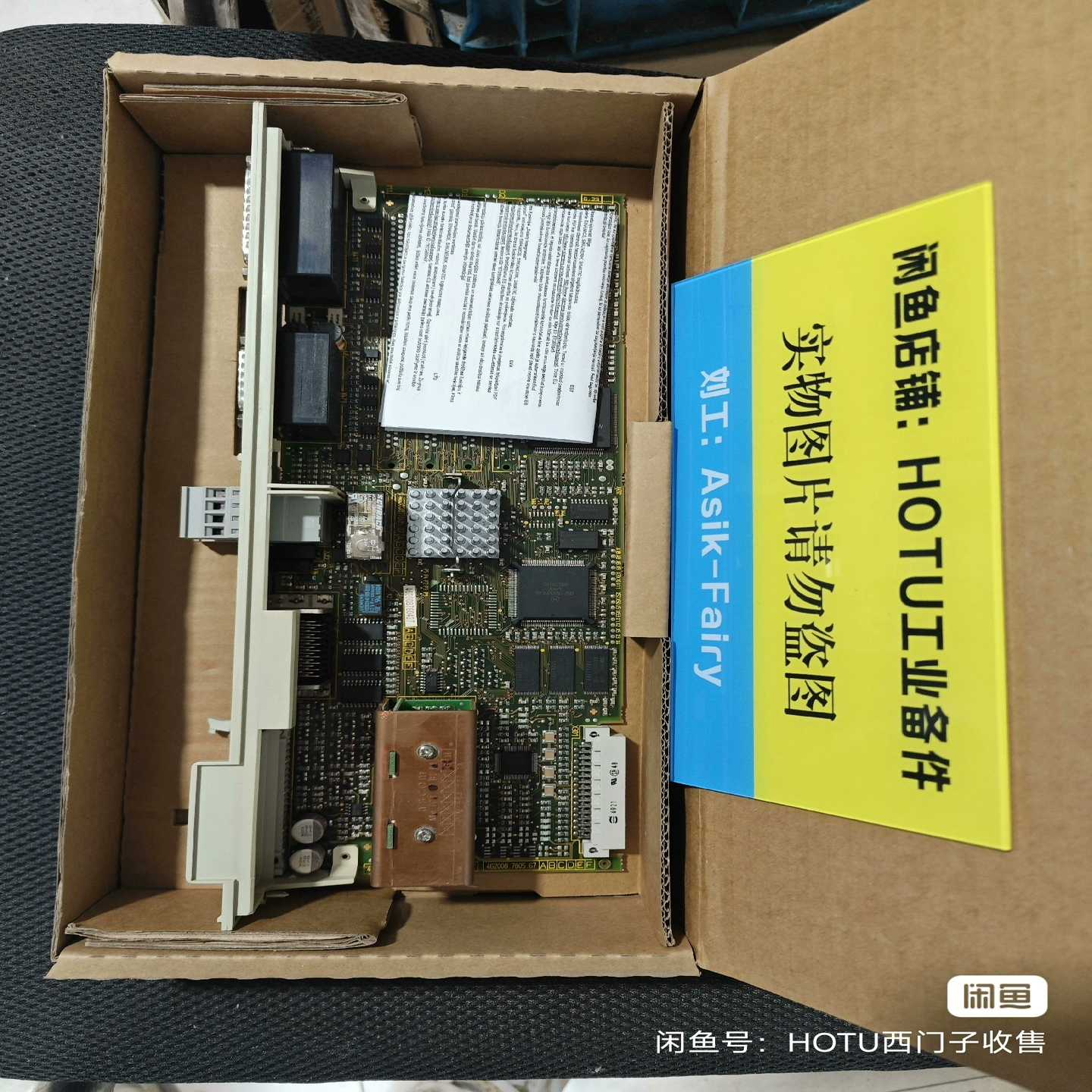 询价~6SN1118-0DM13-0AA0