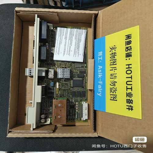 询价~6SN1118-0DM13-0AA0