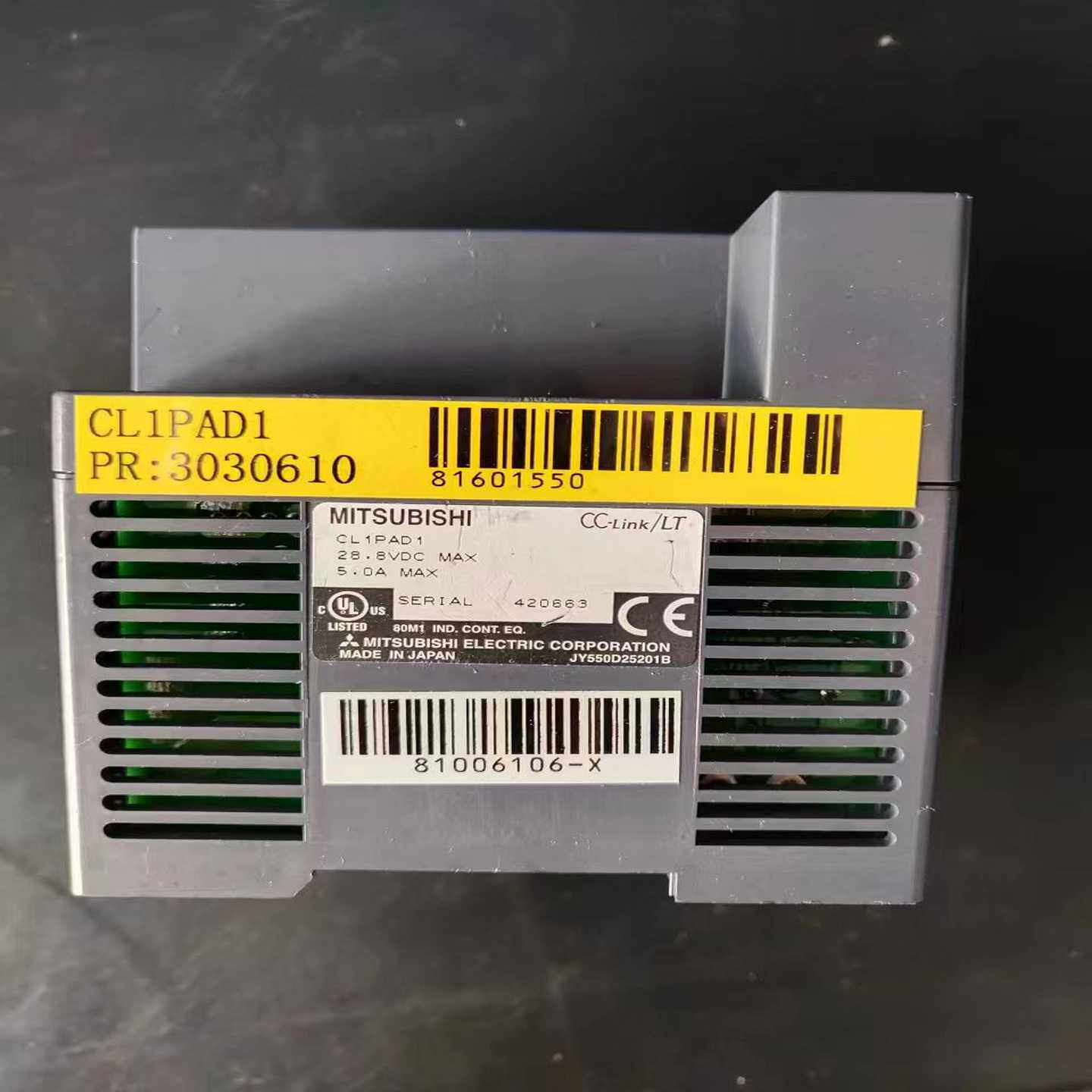 【议价】MITSUBISHI电源适配器CL1PAD1