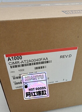 寻I安川变频器CIMRAT2A0040FAA顺丰包邮议价