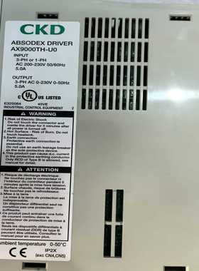 CKDDD马达拆机一套驱动线电机-议价