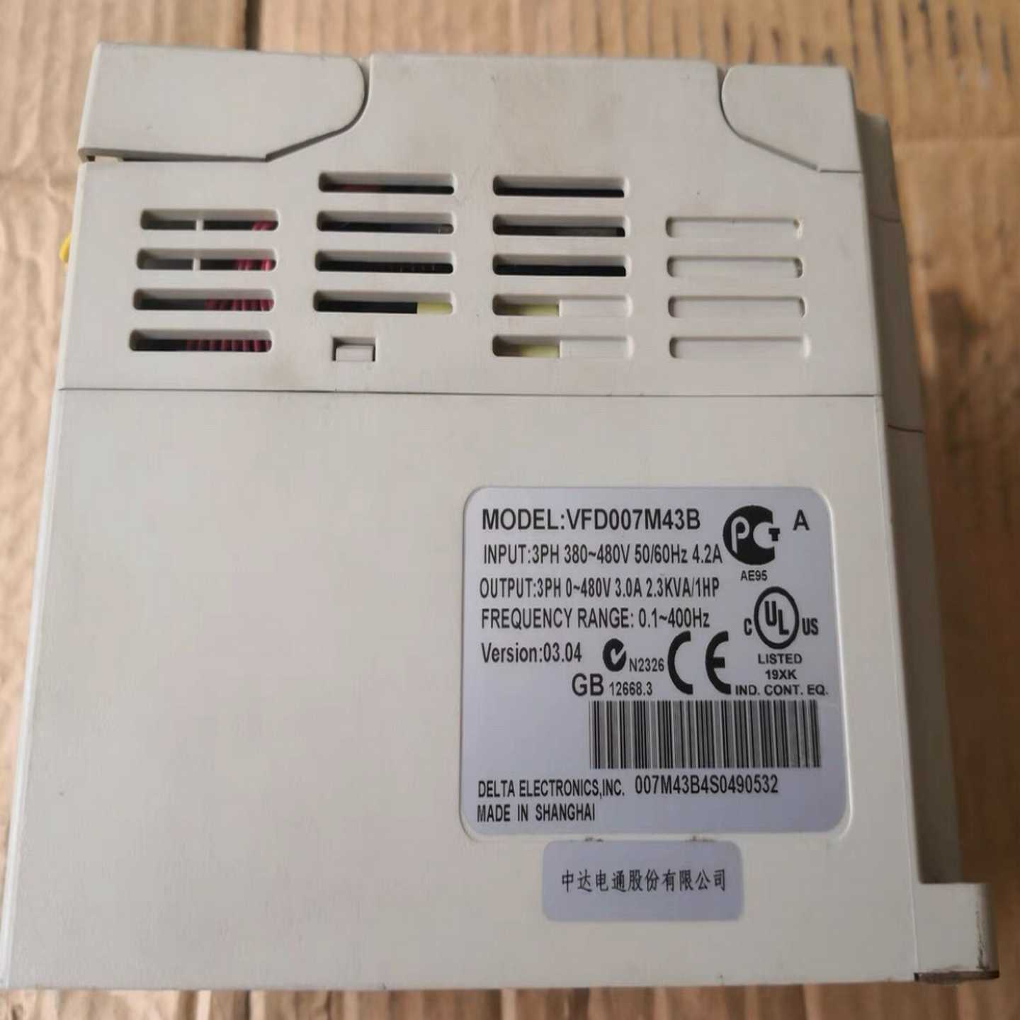 咨询-VFD007M43B台达变频器，0.75KW，件，