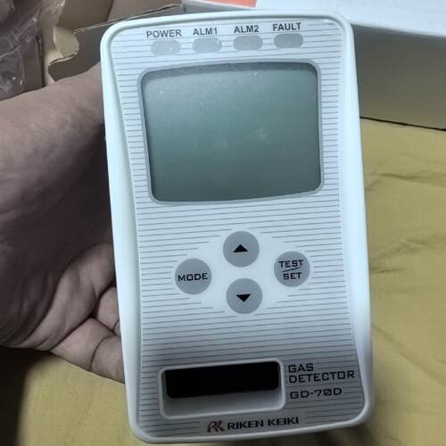 询价理研GD70D气体检测仪