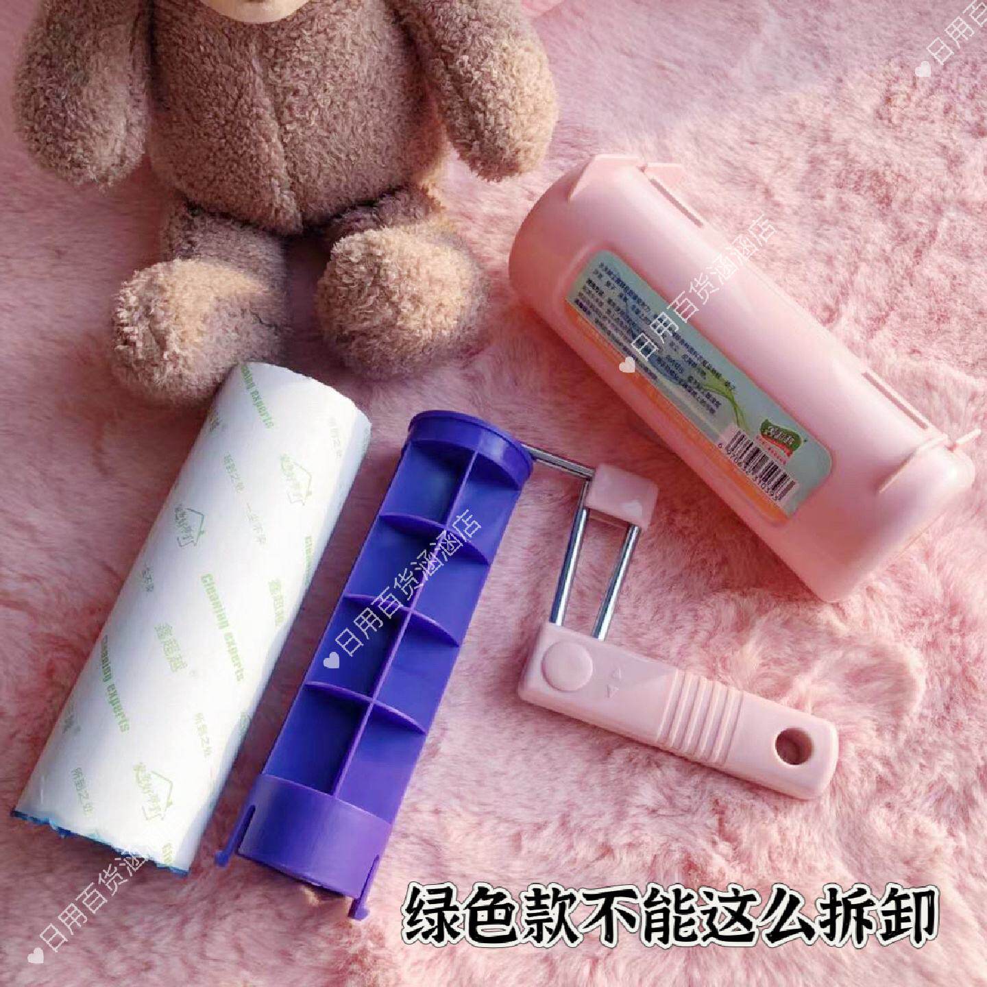 鑫超越加厚胶粘毛滚筒反复使用折叠把16cm粘毛器可水洗干洗店专用