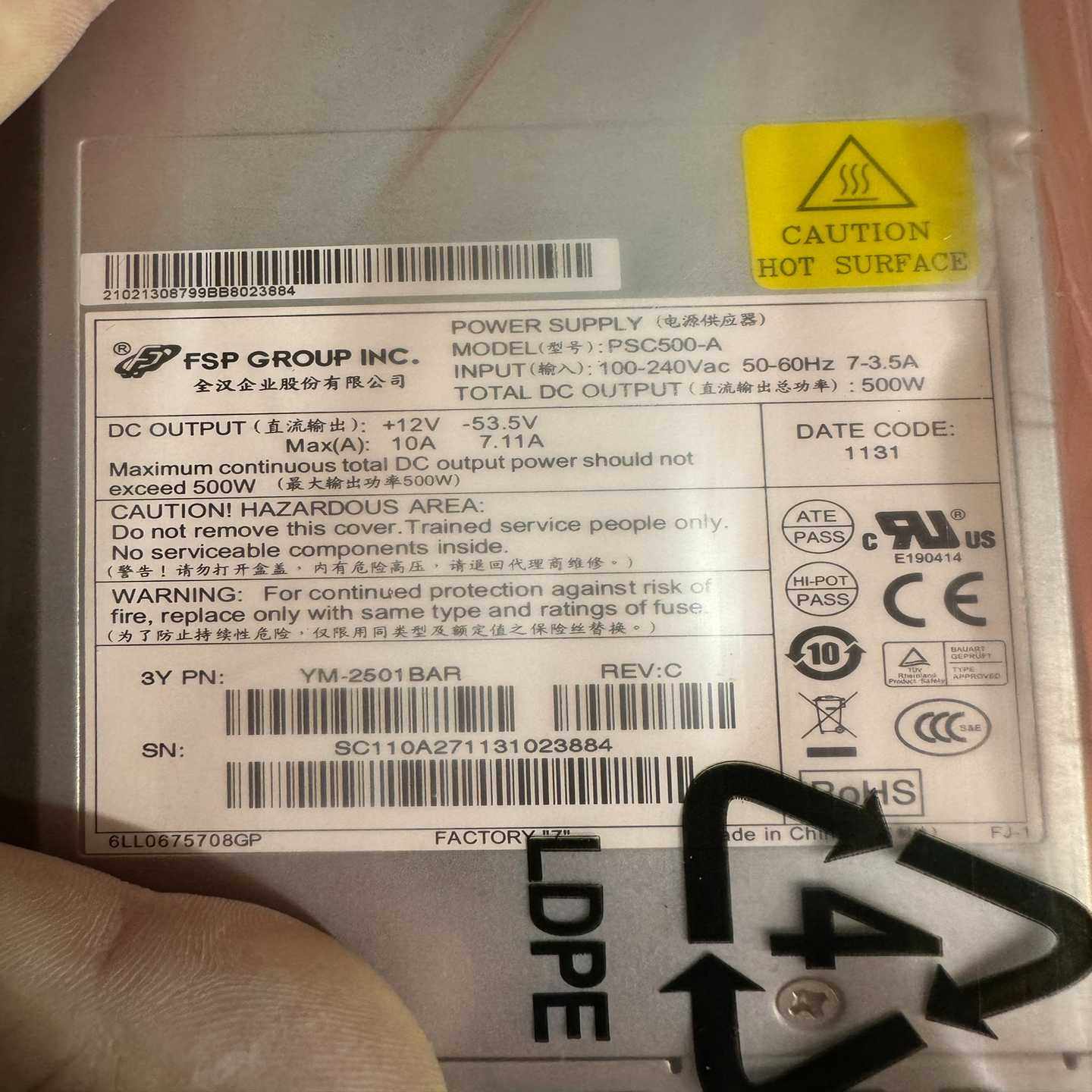 议价S5700全汉PSC500-A电源模块，全新原包，打包出。