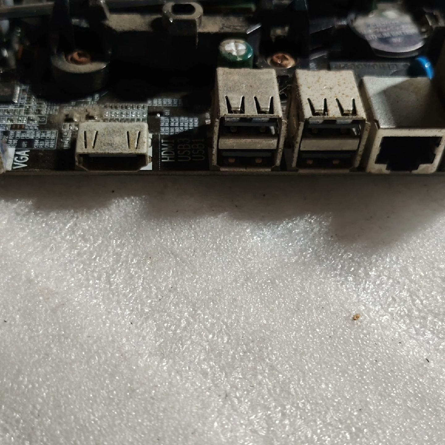 AMD A88主板 带A8-7600B处理器--议价商品