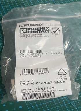 ATV61HU75N4Z  ATV61HU75N4Z640施~询价