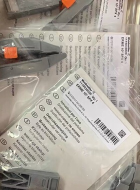 全新原装正品魏德米勒STRIPAX剥线钳配套钳口订货号议价