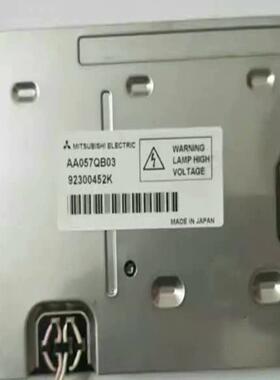 AA057QB03原装9成新液晶屏-议价