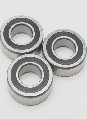 3xSKF7205BE-2RZP7205BE2RZP278UEinreihigesSchr?gkugel