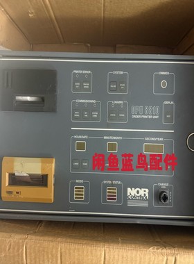 【请询价】NORCONTROL OPU 8810 组织打印单元二手拆
