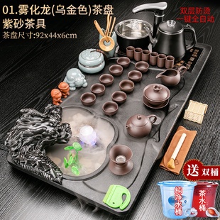 家用自动双层防烫电器一体雾化流水实木茶盘乌金色 功夫茶具套装