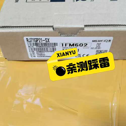 三菱RJ71GP21—SX包装完好，工程剩余