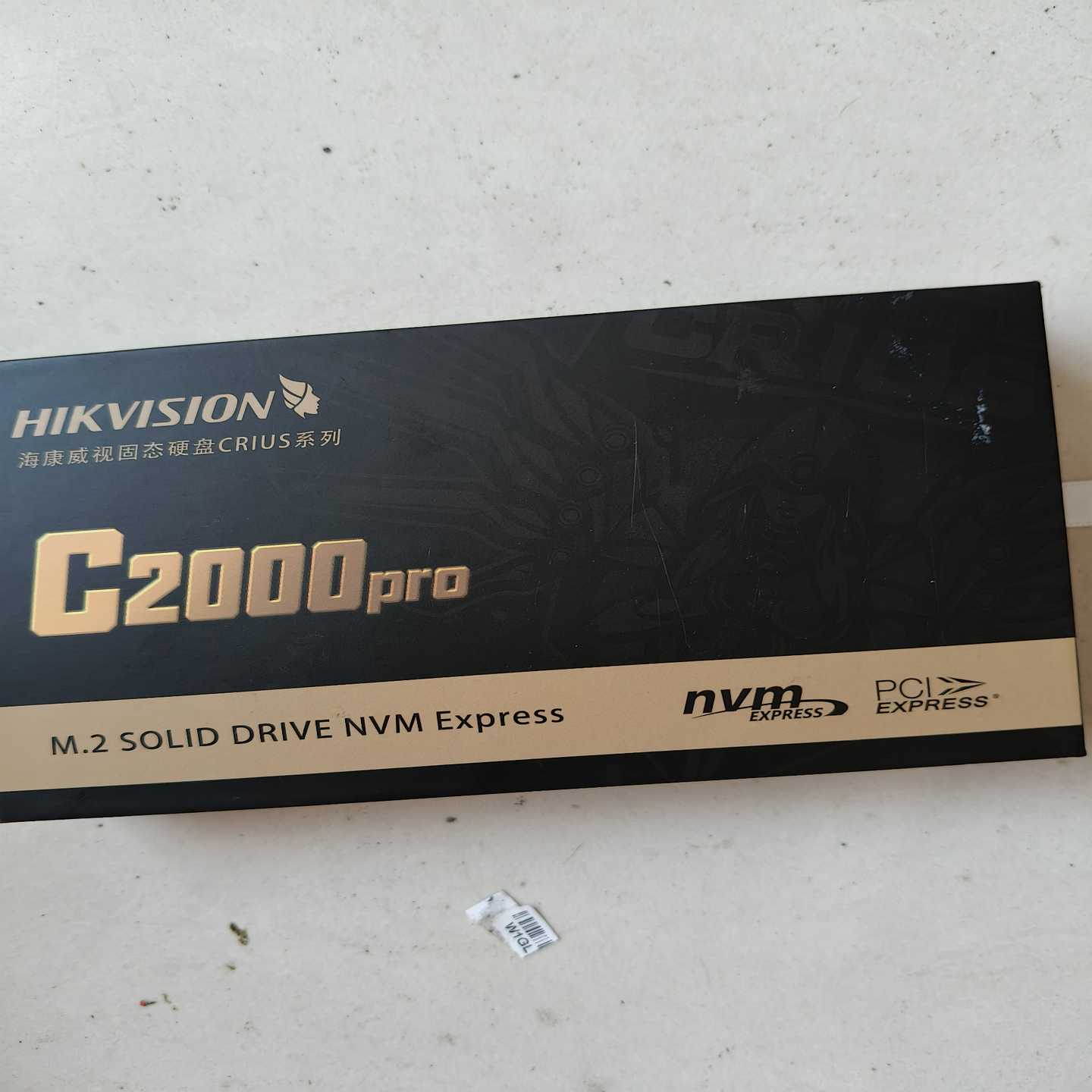 海康威视C2000pro固态硬盘512G，M.2接口NVME--议价商品