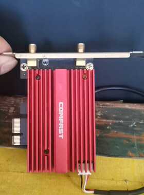 COMFAST无线千兆网卡CF-AX200Plus、30--议价商品