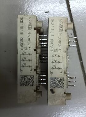 议价西门康SEMIKRON SEMIPONT5