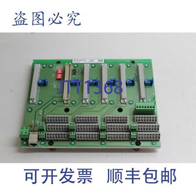 供应Metso Valmet A413273 IO机架