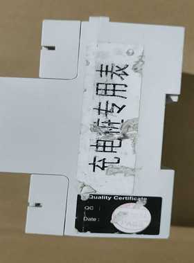 议价珠海派诺电能表PilotSPM93mIEC62053现货/维修