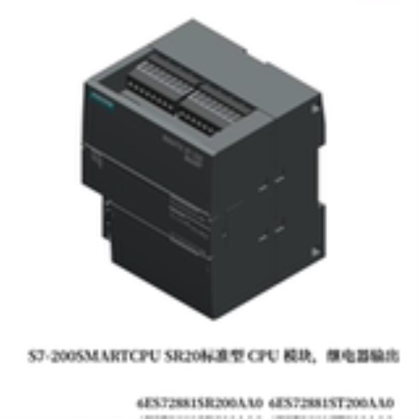 200SMART CPU 6ES7288-1SR201SR301SR401SR60ST-0AA01