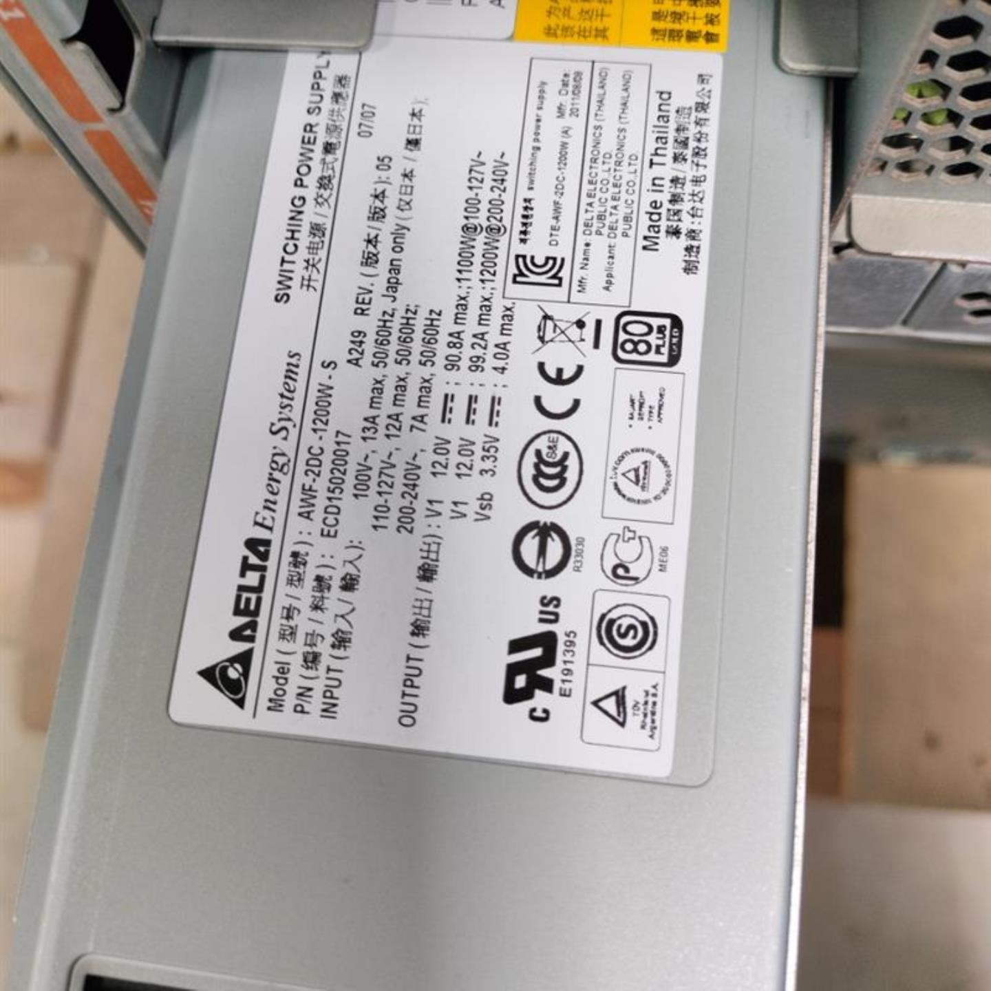 Sun1200W服务器电源AWF-2DC-1200W-S