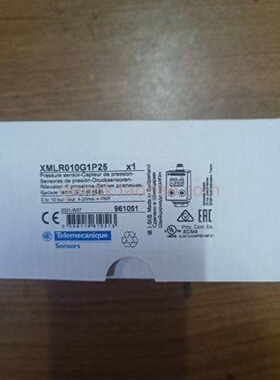 议价XMLR010G1P25 XMLR016G1P25 XMLR400M1P25 施耐德压力感测器
