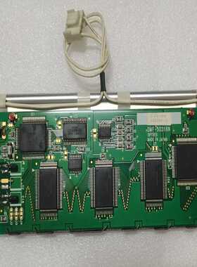 DMF-50316NF-FW-APNF-FW-1液晶屏-议价