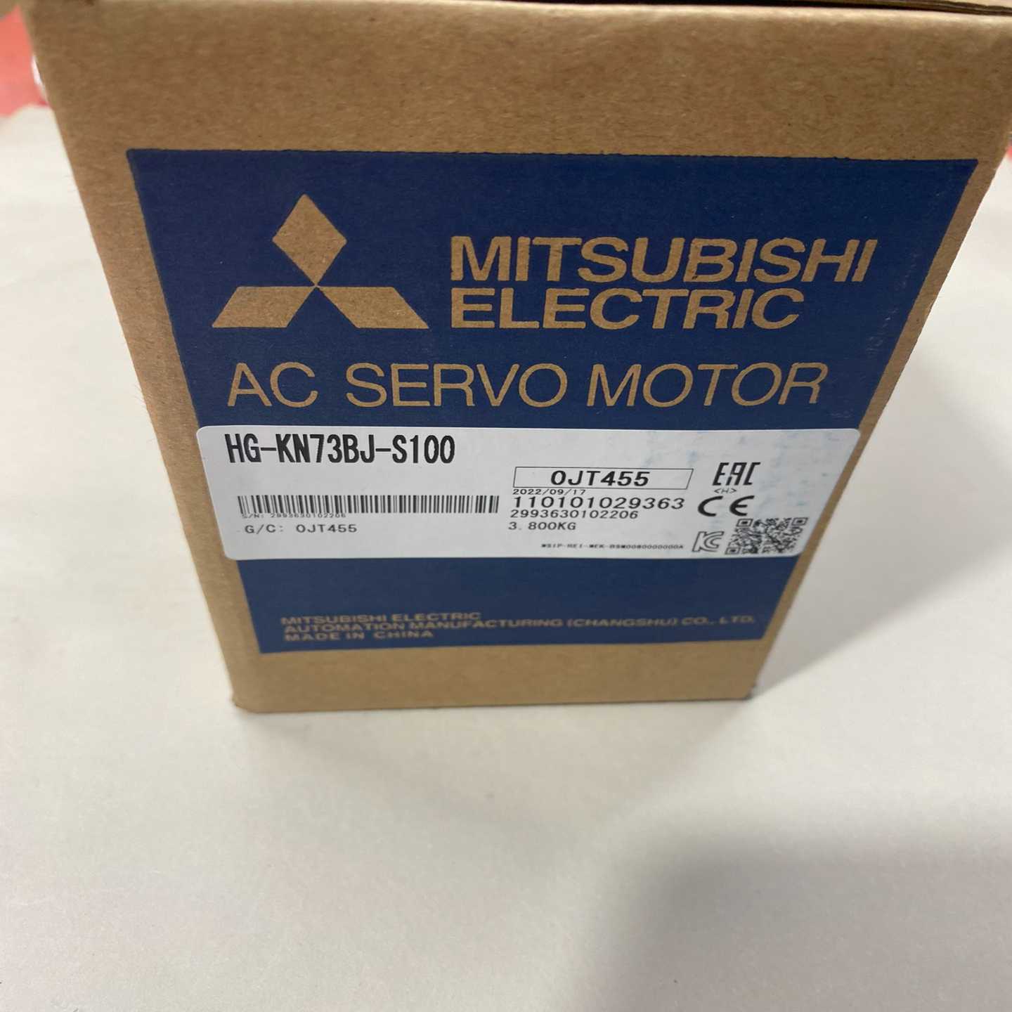 三菱带刹车伺服电机，型号HG-KN73BJ-S100，实物图--议价商品