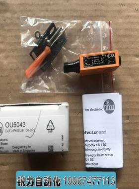 隆兴全新德国进口 IFM易福门光电传感器 OU5043 光纤放大器 正*