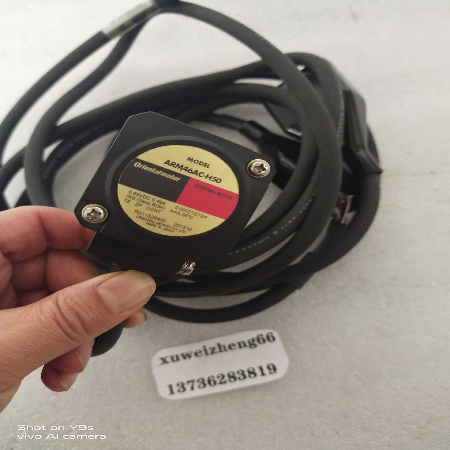 ARM46AC-H50东方电机带谐波减速器如图议价；议价