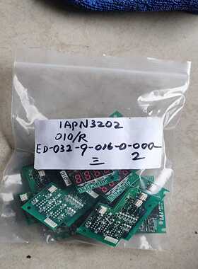 询价200smart，6ES7 288-2DR16-0AA~可接维修