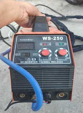 STEPUP--议价商品