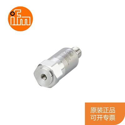 议价全新 易福门IFM 振动传感器 VTV121 VTV122 VVB001 原装正品