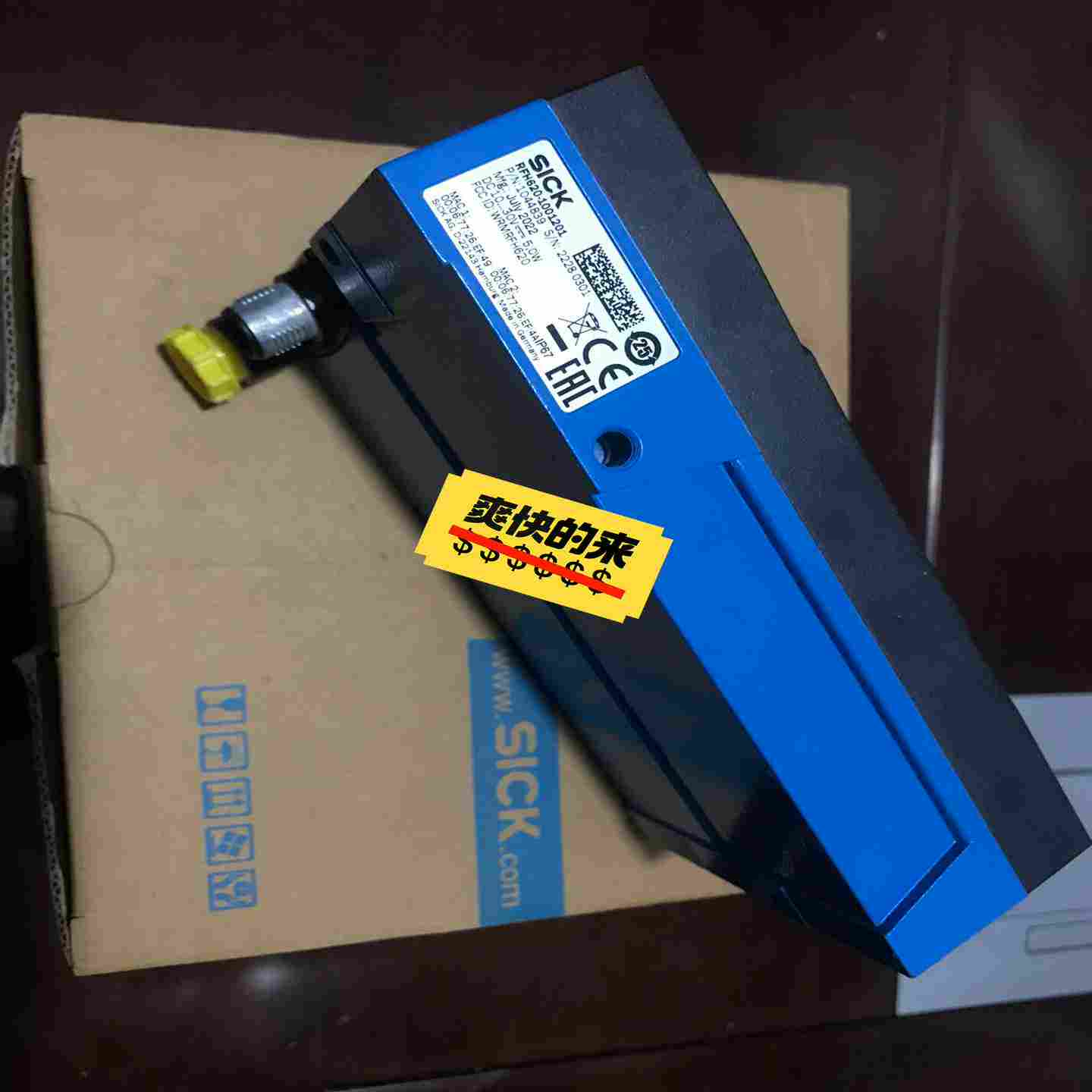 MAS51A030－503－00 SEW 实物图 议价（子云设备）