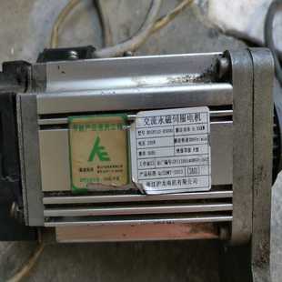 闲置一台:沪微550W无刷伺服节能静音电机,150元包邮--议价商品