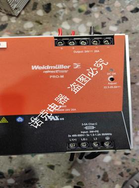售前询价8951410000 CP M SNT3 500W 24V 20A 三相导轨式开关电源