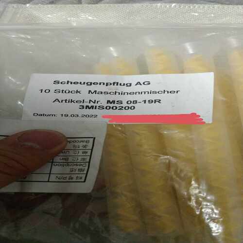 咨询-肖根Scheugenpflug混胶管，订货号:MS08-