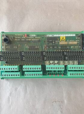 Stn Atlas REM401 Relay Input Module 271.123.854E