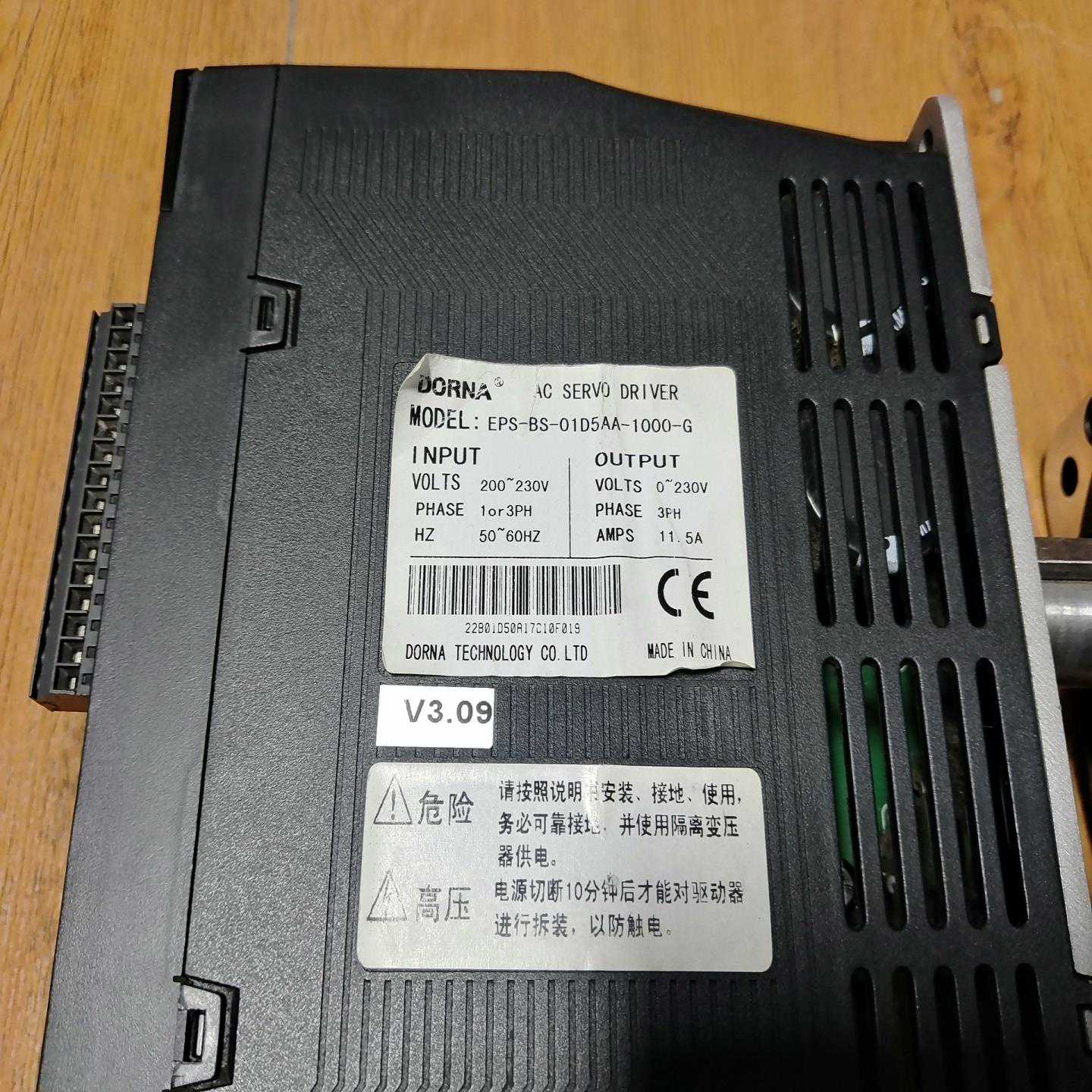 富士通Fujitsu fi-7125扫描仪成色看图，功能全部~议价图片