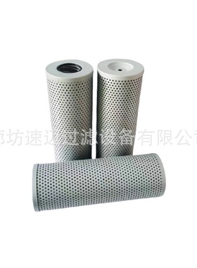 液压滤芯电厂化工厂滤芯工程机械配件吸油液压油滤芯FX-515X80